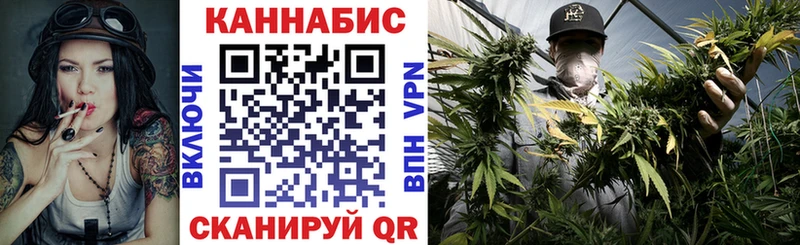 Купить наркотик Каменногорск COCAIN  МАРИХУАНА  МДМА  ГАШИШ  Мефедрон 