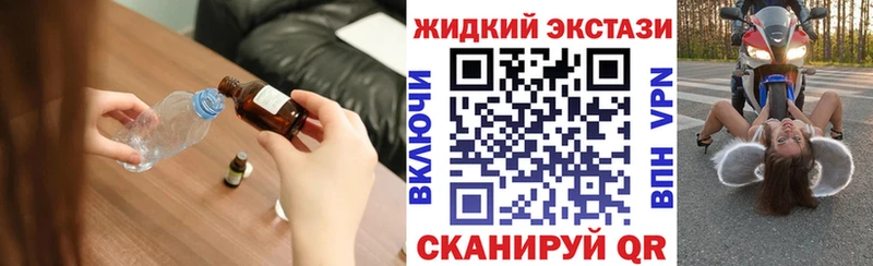 БУТИРАТ оксана  Каменногорск 