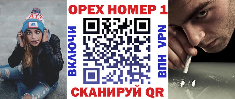 закладки Каменногорск COCAIN FishScale