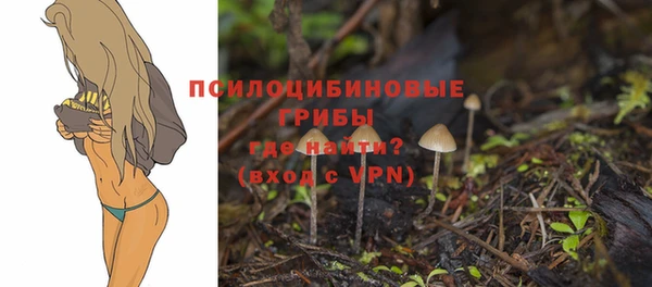 героин Володарск