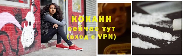 героин Володарск