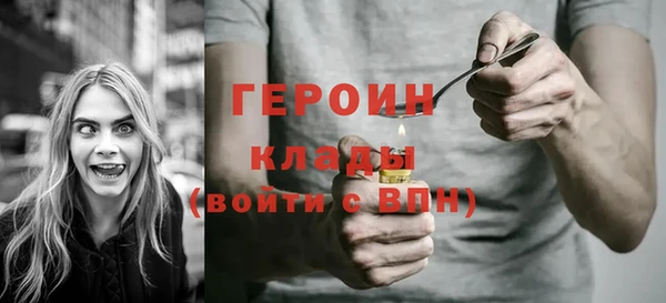 дживик Волоколамск