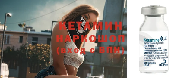скорость mdpv Вязьма