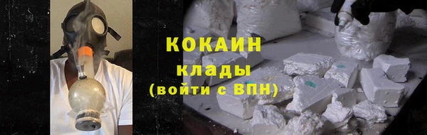 героин Володарск