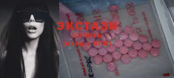 кокаин колумбия Вяземский