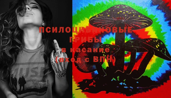 героин Володарск
