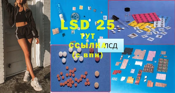кокаин колумбия Вяземский