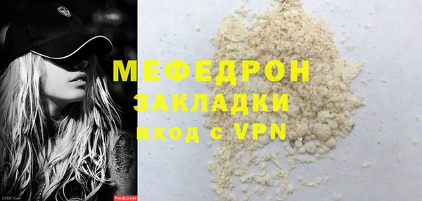 героин Володарск