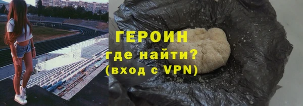 дживик Волоколамск