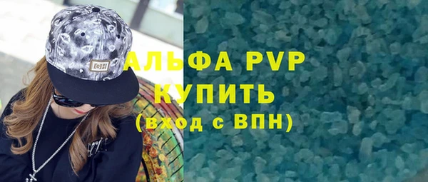 героин Володарск