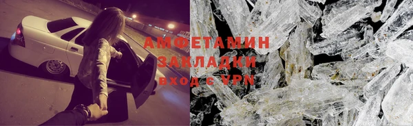 каннабис Верхнеуральск