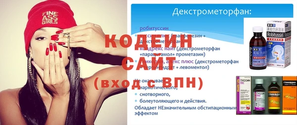 скорость mdpv Вязьма